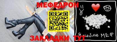 марки lsd Донской