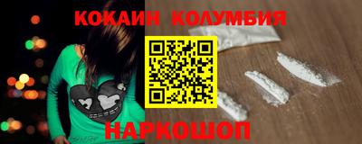 гашик Дубна