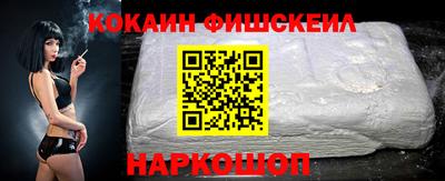 гашик Дубна