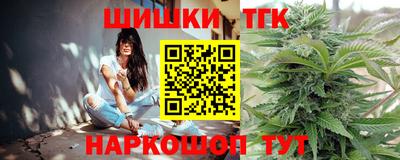 марки lsd Донской