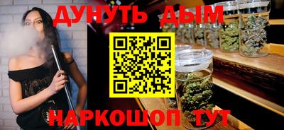 марки lsd Донской