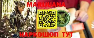 марки lsd Донской