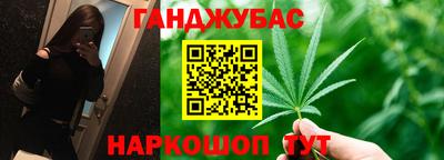 марки lsd Донской