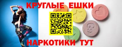 гашик Дубна