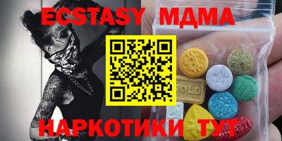 марки lsd Донской