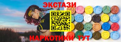 марки lsd Донской