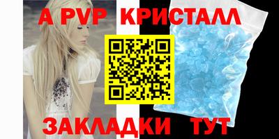 марки lsd Донской