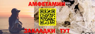 гашик Дубна