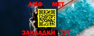 марки lsd Донской