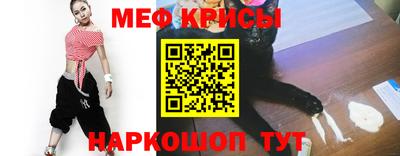 марки lsd Донской