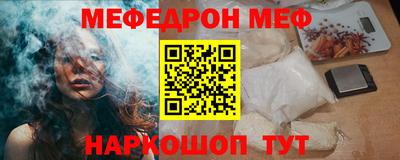 марки lsd Донской