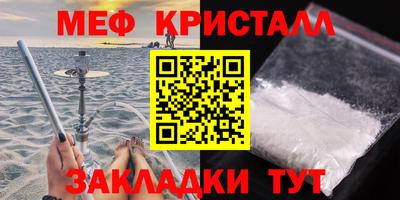 марки lsd Донской