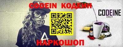 гашик Дубна