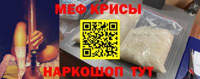 гашик Дубна